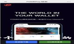 如何设计一个安全高效的以太坊钱包