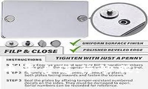 怎样选择数字货币平台进行炒股: 完整指南与技巧