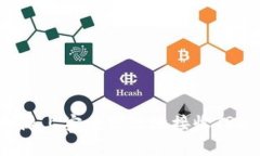 如何在B特派上安全高效地接收TRX：详尽指南