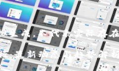 免责声明：以下内容为模拟生成，不代表实际存