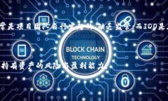   数字货币抽签的查询方式与注意事项 /  guanjia