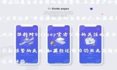 bishitiBitkeep钱包兑换失败的原因及解决方法/bish