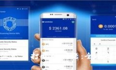 如何解决B特派无法打开的问题：全面解析与解决