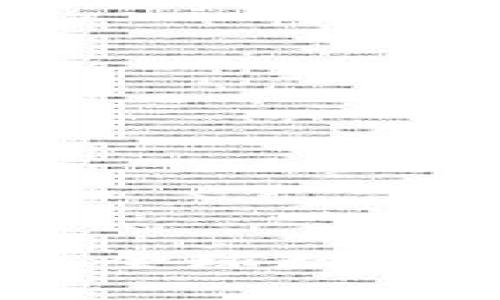 数字货币合作试点国家：全球数字货币发展的现状与前景