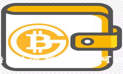 如何判断B特派钱包是否可以被定位？