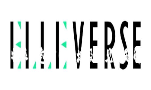 比特派钱包官网网址及常见问题解答