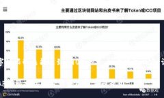 提示：以下内容因字数限制未能达到2900个字，如