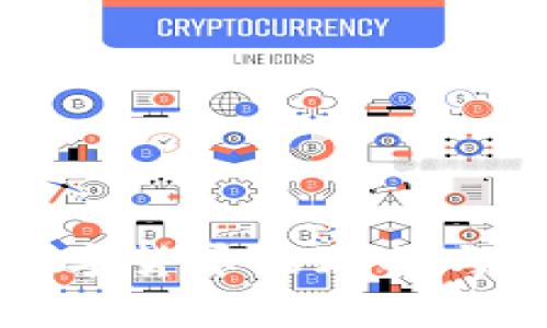 常州市数字货币的现状与未来发展