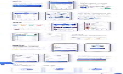 Bitpie钱包可以冻结账户吗？详解冻结机制与安全性