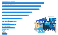   如何使用以太坊钱包进行TCP交易的全面指南 /