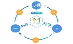 《数字货币：未来金融的转型与挑战》数字货币