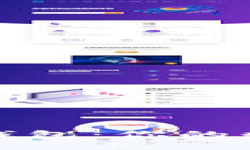legend
  全面解析BitP钱包：你的数字资产安全保障