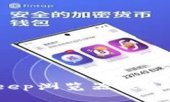 如何下载BitKeep浏览器及BK钱包：详细指南