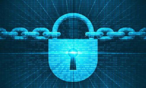 :

  比特派密钥忘记了？详细解决办法与常见问题解析/  

关键词:

 guanjian 比特派, 密钥, 钱包恢复, 加密货币, 数据安全/ guanjian 

---

比特派是一种流行的加密货币钱包，它支持多种不同的数字资产，提供较高的安全级别。然而，许多用户在使用过程中可能会遇到密钥遗忘的问题。本文将深入探讨如何处理比特派密钥忘记的情况，并针对可能相关的问题进行详细解答。

一、比特派钱包的基本知识

比特派是一款去中心化的钱包，意味着用户完全掌控自己的私钥和数字资产。用户在创建钱包时，会生成一组私钥，这组私钥类似于银行账户的密码，只有拥有这组密钥的人才能访问钱包内的资产。对于比特派用户来说，记住自己的密钥至关重要，因为一旦遗忘，几乎无法恢复访问钱包。

比特派的钱包结构采用的是助记词（seed phrase）和私钥（private key）两种形式来保证安全性。助记词由12个或24个单词组成，用于生成私钥。用户在创建钱包时，必须妥善保存这些信息。

二、密钥遗忘的影响

密钥遗忘对用户的影响是深远的。一旦用户丢失了钱包的私钥或助记词，他们将无法再访问他们的钱包，所有存储在其中的资产将无法恢复。对于拥有大量数字资产的用户来说，这将导致他们的投资化为泡影。在加密货币领域，安全性是非常重要的，而遗忘密钥则是最常见的安全隐患之一。

三、处理比特派密钥遗忘的方法

对于比特派密钥遗忘的用户来说，解决方案有限。以下是一些推荐的处理方式：

h41. 检查备份/h4

如果在创建比特派钱包的过程中，有备份助记词或私钥的习惯，那么首先应该找到这些备份。建议用户在创建钱包时，将助记词或私钥写在纸上，并保存在安全的地方，同时可以将其存储在云盘或加密的文档中。

h42. 查找相关设备/h4

如果之前在手机或电脑上使用过比特派钱包，可以尝试查找相关设备。虽然只要设备没有被重置，用户可能还可以通过设备上的应用访问钱包。但需要注意，很多时候钱包在设备卸载后数据便无法恢复。

h43. 联系比特派客服/h4

比特派官方通常提供技术支持，如果用户碰到无法解决的问题，可以向他们的客服寻求帮助，尝试通过提供个人信息（如注册时的电子邮件等）找回账户。

h44. 重建新钱包/h4

如果找不到原有密钥，用户只能选择创建一个新钱包，并将新钱包的助记词妥善保存。虽然无法找回旧钱包的资产，但通过新的投资和交易，继续参与加密货币市场仍然是可能的。

h45. 记住安全性/h4

在日后的使用中，一定要重视密钥的保管。使用多种方式进行备份，例如数字备份和物理备份，降低遗忘的风险。

四、可能相关的问题

h4问题一：如何正确保管比特派钱包的私钥和助记词？/h4

比特派钱包的私钥和助记词是非常重要的信息，正确的保管措施…

h4问题二：如果找不到助记词，钱包里的资产真的就无法找回了吗？/h4

如果用户找不到助记词，那他们基本上无法找回钱包里的资产，为什么会这样…

h4问题三：比特派钱包是否支持密钥恢复的功能？/h4

比特派钱包的特点在于其高安全性，但这也带来一些限制…

h4问题四：如何避免在将来再次忘记钱包密钥？/h4

避免再次忘记密钥的做法是非常重要的，包括…

h4问题五：如果我怀疑我的比特派钱包被盗，应该怎么办？/h4

如果怀疑钱包被盗，立刻进行某些步骤是必需的…

--- 

由于字数限制，剩余的详细介绍和问题将继续在接下来的段落中展开。