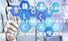 比特派属于哪个国家？比特派（Bitpie Wallet）是一